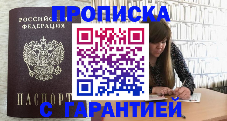 форма 3 в Эртили